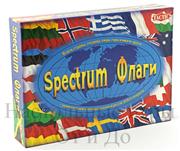 Spectrum Флаги