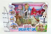 Кукла Leila с собачкой и аксессуарами