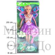 Кукла Miao miao принцесса-бабочка, 4 вида