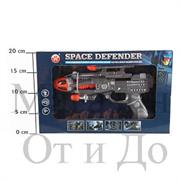 Оружие Пистолет космический - Space Defender