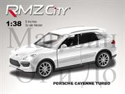 Машинка RMZ CITY Porsche Cayenne Turbo