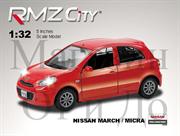 Машинка RMZ CITY Nissan March
