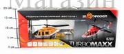 Радиоуправляемый вертолет TurboMax