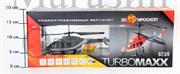 Радиоуправляемый вертолет TurboMax