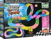 Magic Tracks 366 деталей