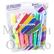 Набор гелевых карандашей для рисования 6 цветов