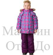 Комплект зимний: куртка и брюки PREMONT W17346 104