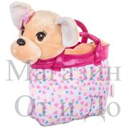 Мягкая игрушка Чихуахуа в розовой сумке с сердечками 21 см с аксессуарами